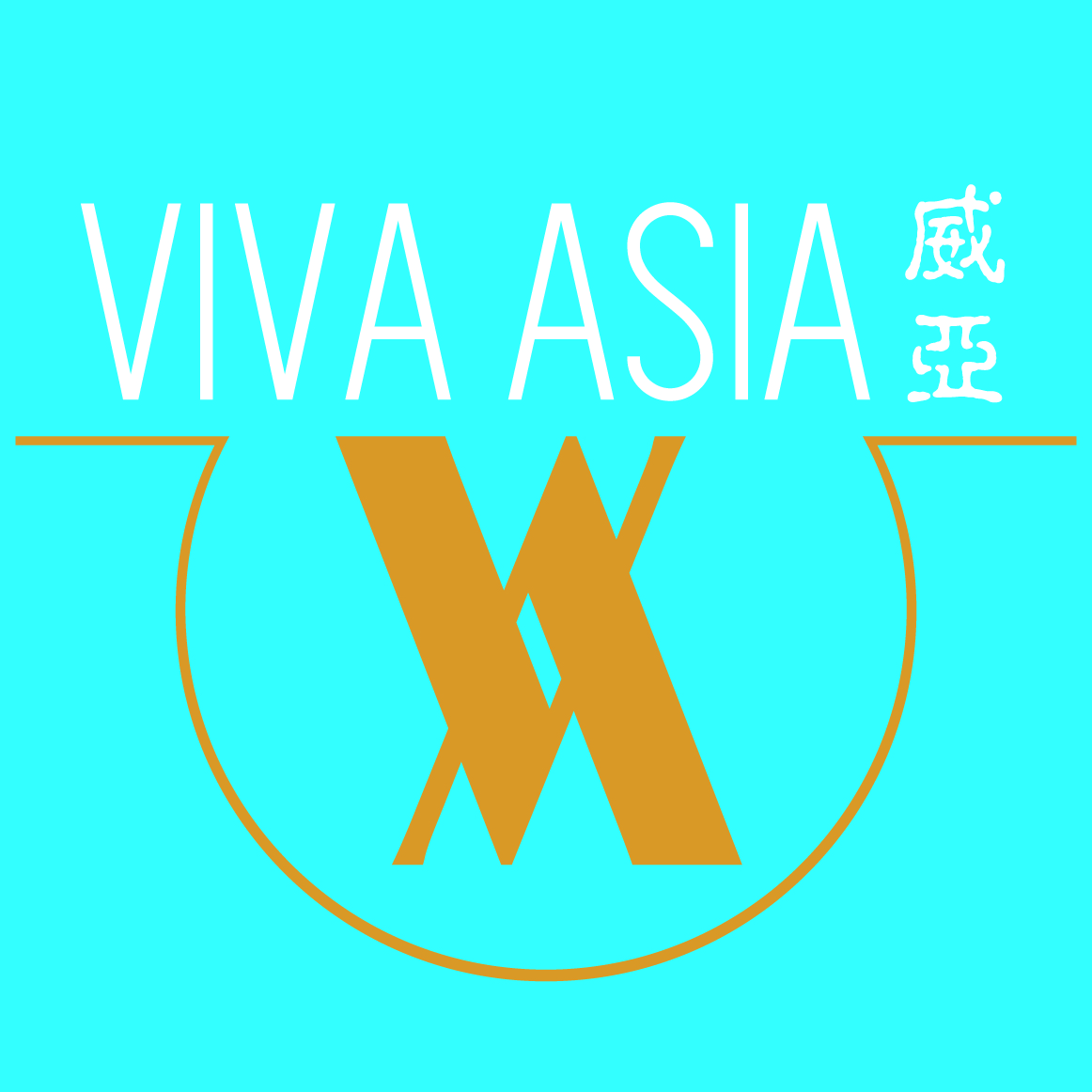 VivaAsia HRI 威亞食品有限公司